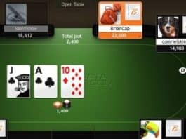 Inside Look at PartyPoker/Borgata Poker New Jersey Software Update