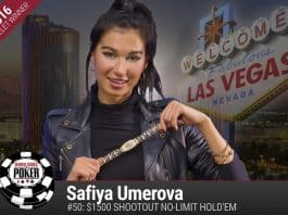 WSOP: Umerova Denies Farrell, Shack-Harris Leads $10,000 PLO