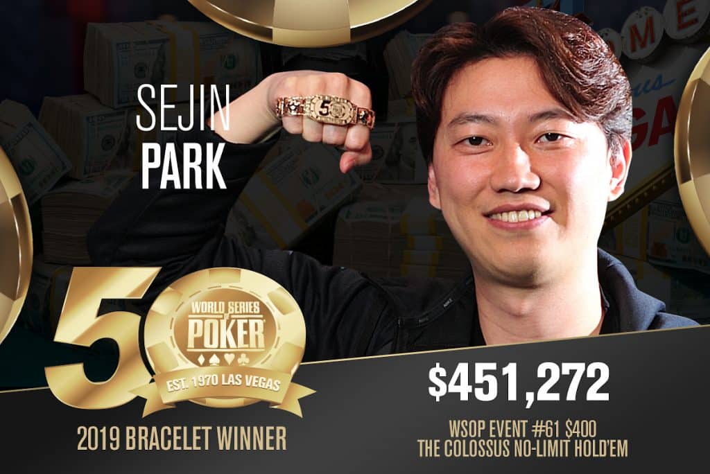 WSOP: Sejin Park, Anatolii Zyrin, Nicholas Baris All Win Bracelets