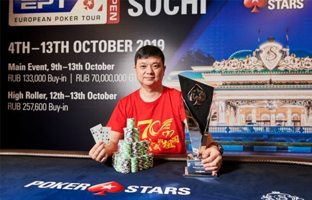 Yi Ye Wins 2019 PokerStars EPT Open Sochi Main Event For $301K