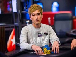 Kosei Ichinose: Hoping To Hit New Heights During WSOP