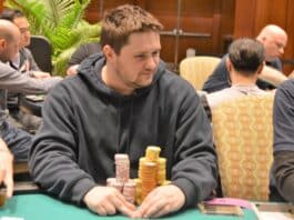 Ryan Hagerty Captures WSOP Online Event #23 for First Gold Bracelet