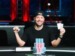 WSOP 2021: Jeremy Ausmus Wins First Series Bracelet, Benny Glaser Leads $25K H.O.R.S.E.