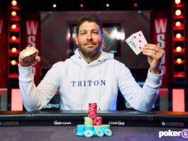 WSOP 2022: Jeremy Ausmus Wins Fourth WSOP Bracelet for $142k