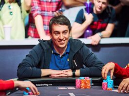 WSOP 2023: Jason Daly Wins First Bracelet, Pavel Plesuv Leads Final Seven in Millionaire Maker